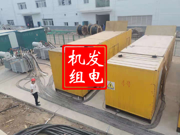 绥滨发电机租赁必备常识