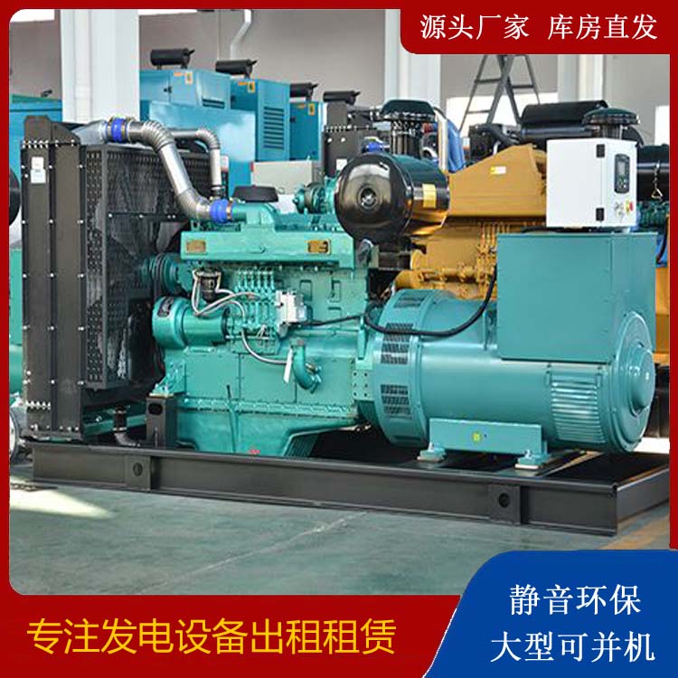 绥滨出租发电车