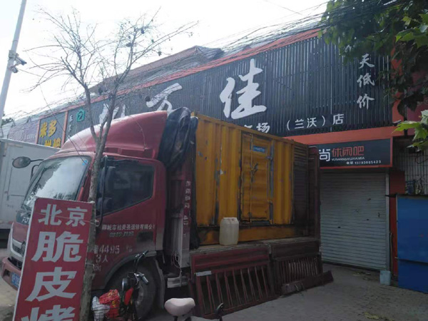 绥滨出租发电机-汽油发电机油耗怎么计算