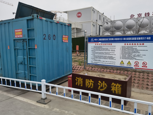 绥滨如何根据标准判断电线电缆的质量？