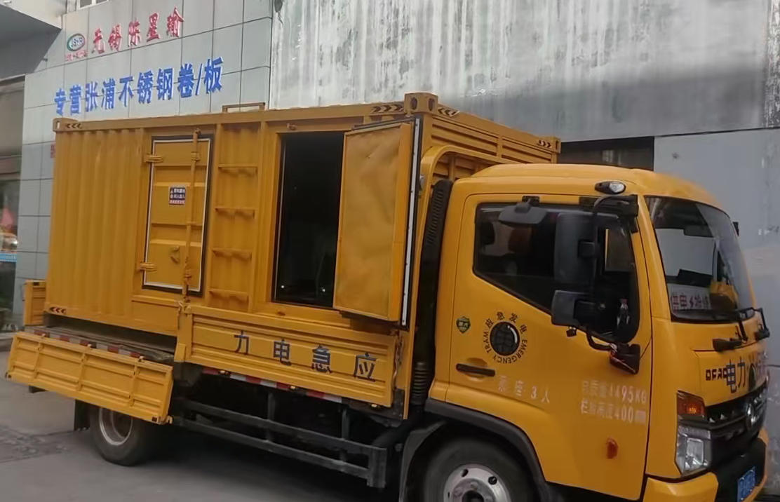 绥滨安装和使用柴油发电机组需要注意哪些事项？